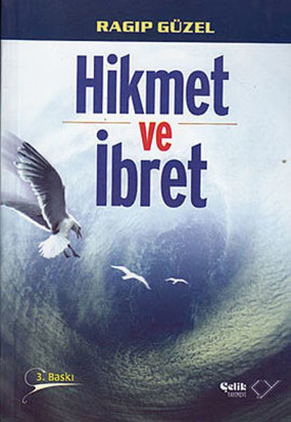 Hikmet ve İbret-zoom-