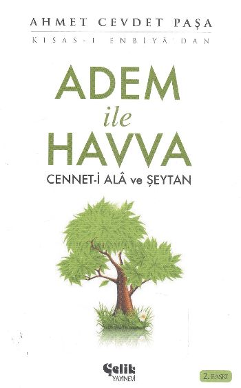 Adem ile Havva Cennet-i Ala ve Şeytan-zoom-