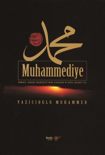 Muhammediye (Ciltli)-zoom-