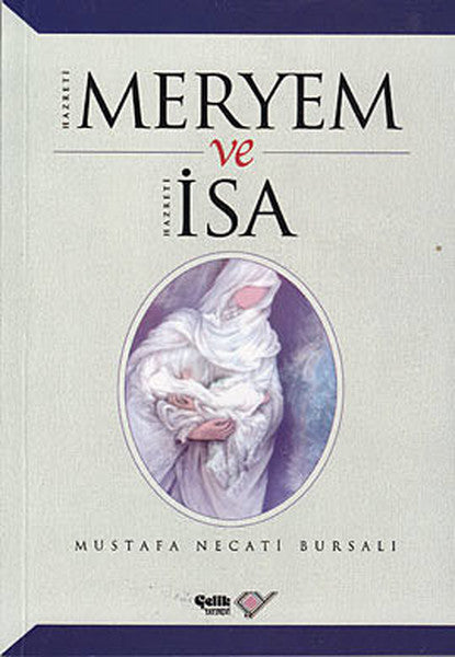 Hz. Meryem ve Hz. İsa-zoom-