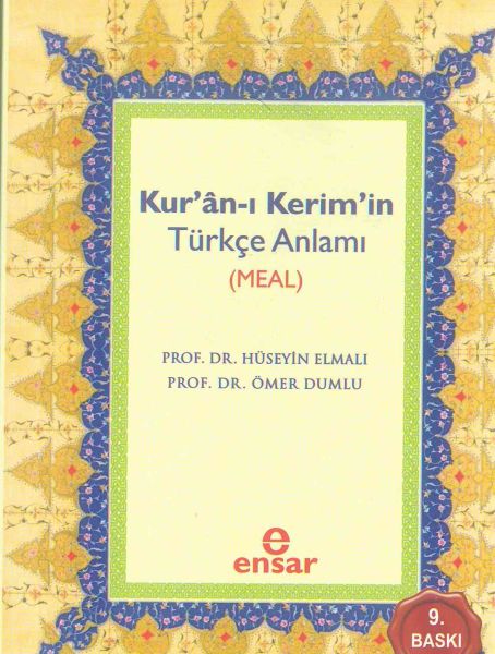 Kur'an-ı Kerim'in Türkçe Anlamı Meal (Cep Boy)-zoom-
