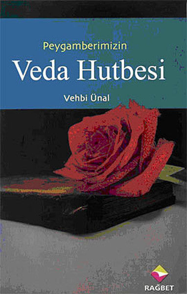 Peygamber Efendimizin Veda Hutbesi-zoom-