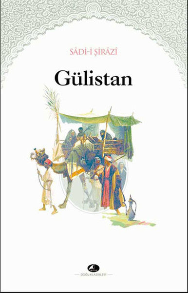 Gülistan-zoom-