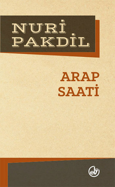Arap Saati-zoom-