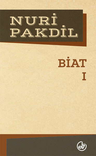 Biat 1-zoom-