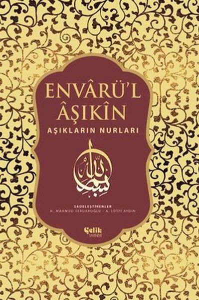 Envarü’l Aşıkin - Tam Metin-zoom-