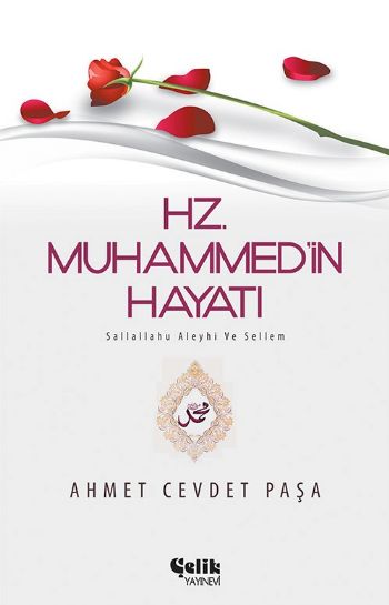 Hz. Muhammed (S.A.V.)in Hayatı-zoom-