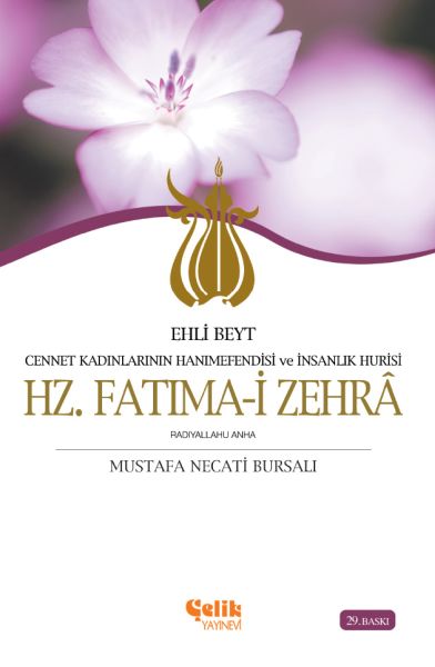 Ehli Beyt Cennet Kadınlarının Hanımefendisi ve İnsanlık Hurisi Hz. Fatıma-i Zehra-zoom-