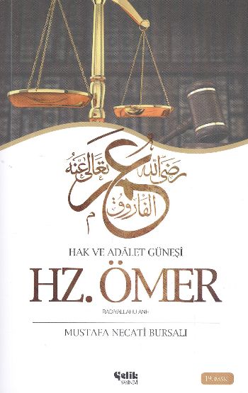 Hazreti Ömer / Hak ve Adalet Güneşi-zoom-