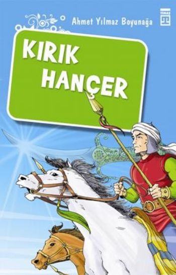Kırık Hançer/Akıncılar Kutsal Hançerin Peşinde-zoom-