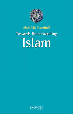 Towards Understanding ISLAM