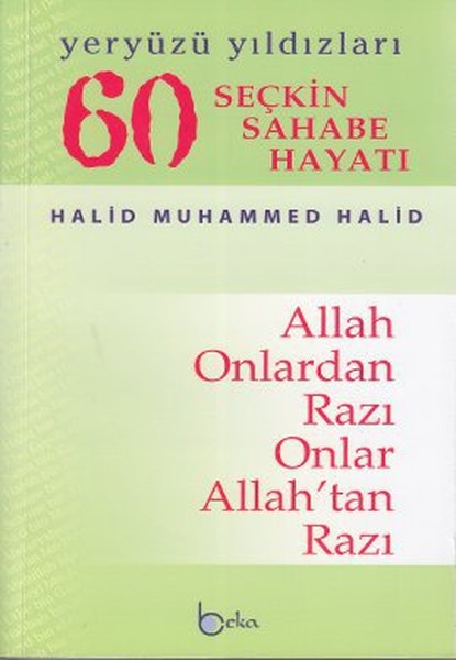 60 Seçkin Sahabe Hayatı Yeryüzü Yıldızlerı (2. Hamur)-zoom-