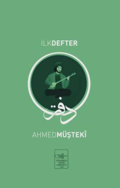 İlk Defter-zoom-