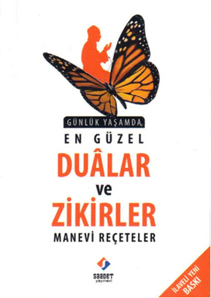 Günlük Yaşamda En Güzel Dualar ve Zikirler - Manevi Reçeteler-zoom-