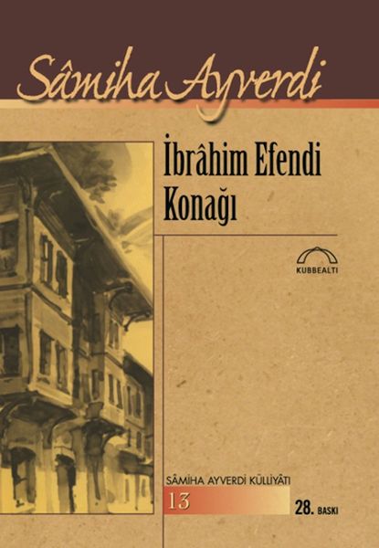 İbrahim Efendi Konağı-zoom-