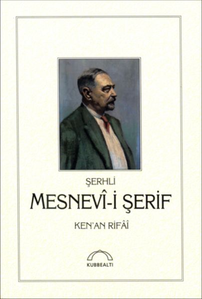 Şerhli Mesnevi-i Şerif (Ciltli)-zoom-