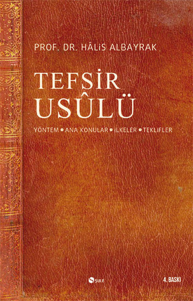 Tefsir Usulü-zoom-