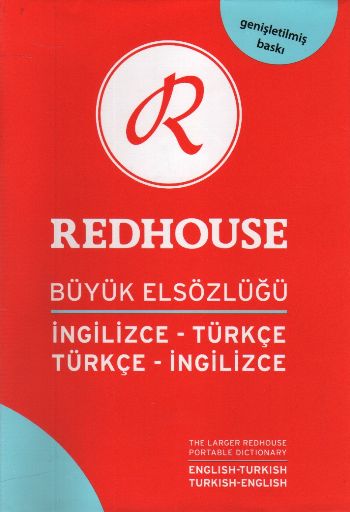 Redhouse Büyük El Sözlüğü İngilizce Türkçe Türkçe İngilizce (RS-007)-zoom-