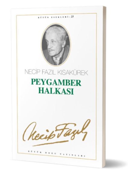 Peygamber Halkası-zoom-
