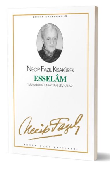 Esselam-zoom-