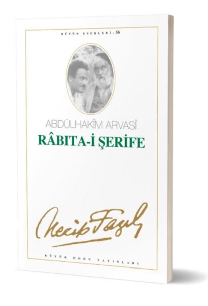 Rabıta-ı Şerife-zoom-