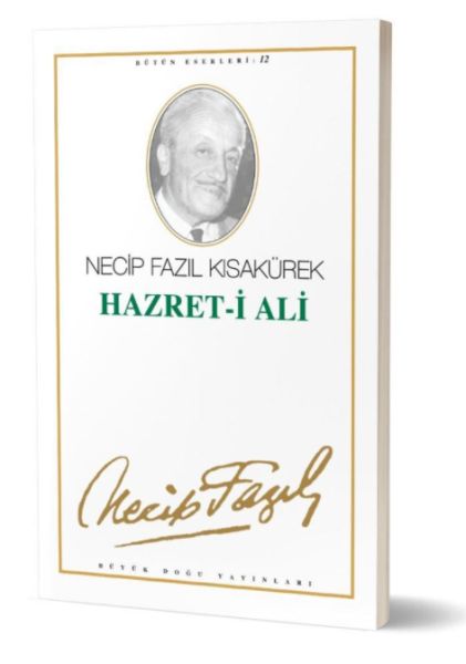 Hazret-i Ali-zoom-