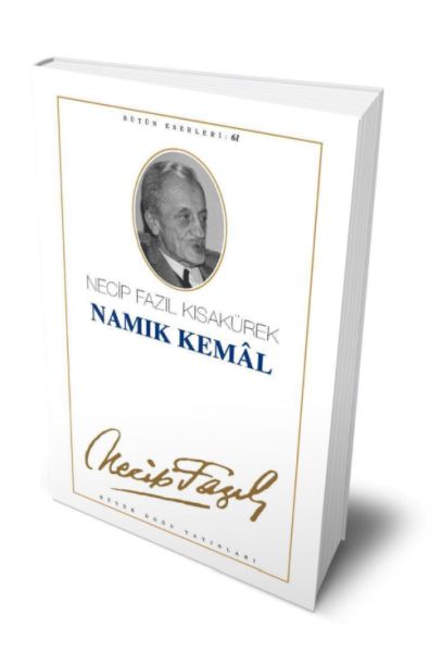 Namık Kemal-zoom-