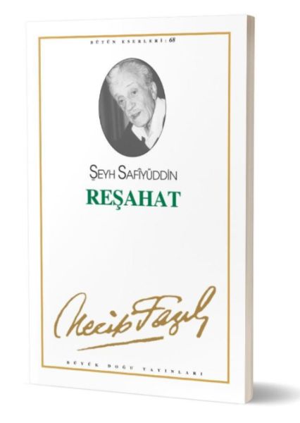 Reşahat-zoom-