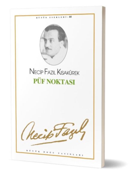 Tiyatro Eserleri-15: Püf Noktası-zoom-