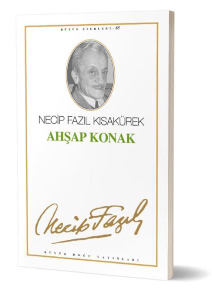 Ahşap Konak-zoom-