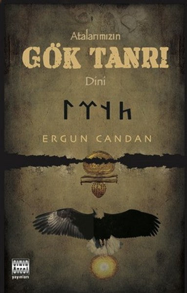 Atalarımızın Gök Tanrı Dini-zoom-