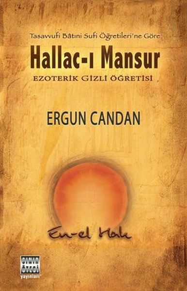 Hallac-ı Mansur-zoom-