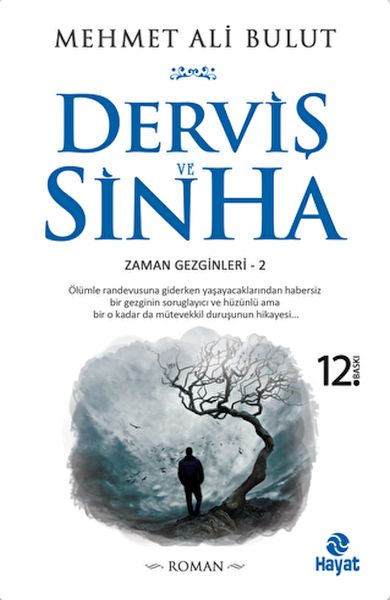 Derviş ve Sinha-zoom-