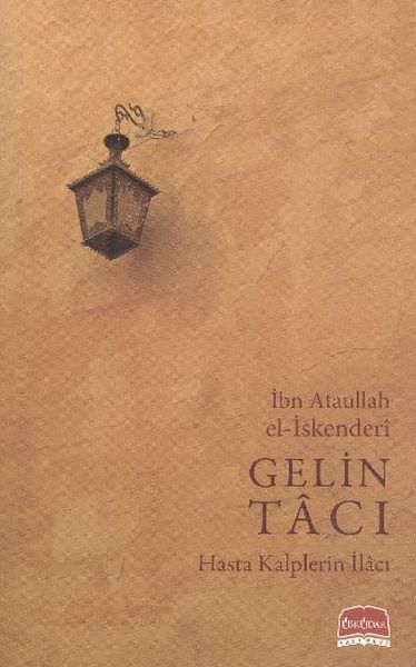 Gelin Tacı-zoom-