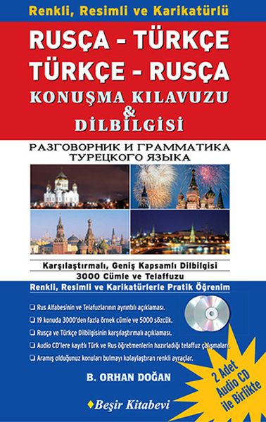 Rusça Türkçe Türkçe Rusça Konuşma Kılavuzu Dilbilgisi 1 Kitap 2 CD-zoom-
