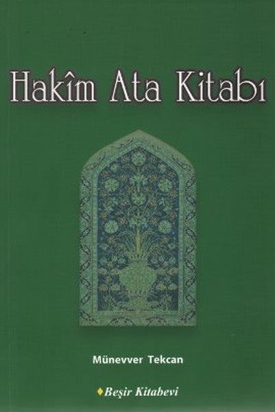 Hakim Ata Kitabı-zoom-