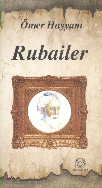 Rubailer-zoom-
