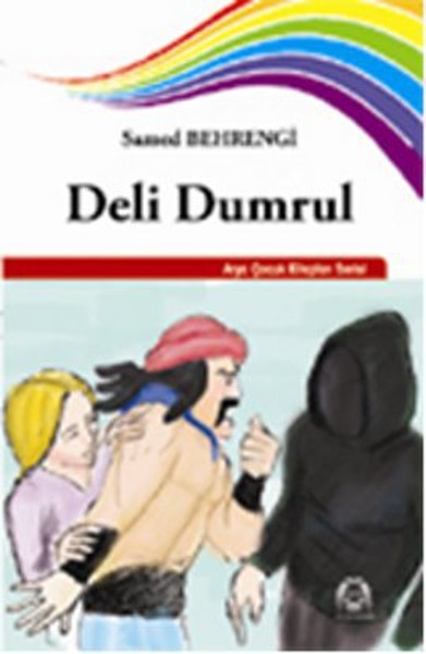 Deli Dumrul-zoom-