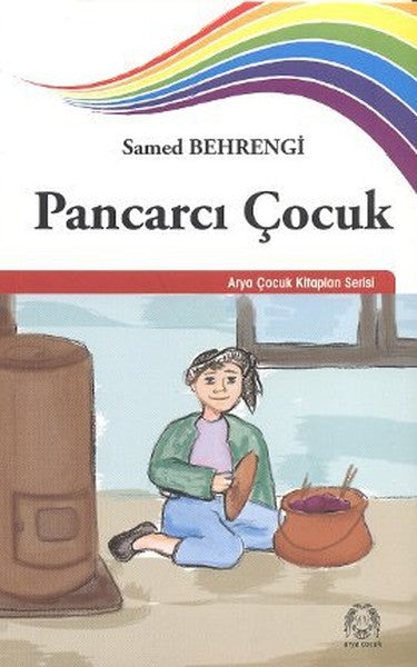 Pancarcı Çocuk-zoom-