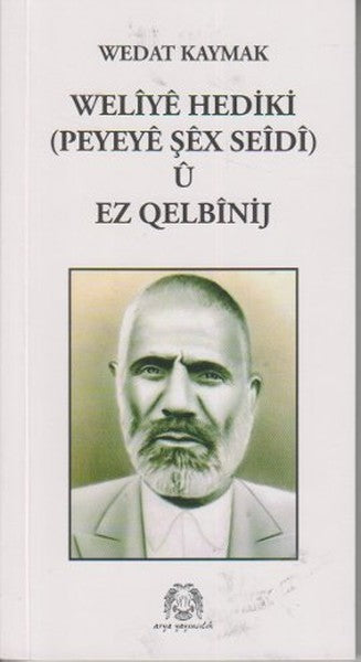 Weliye Hediki u Ez Qelbinij-zoom-