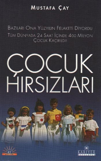 Çocuk Hırsızları-zoom-