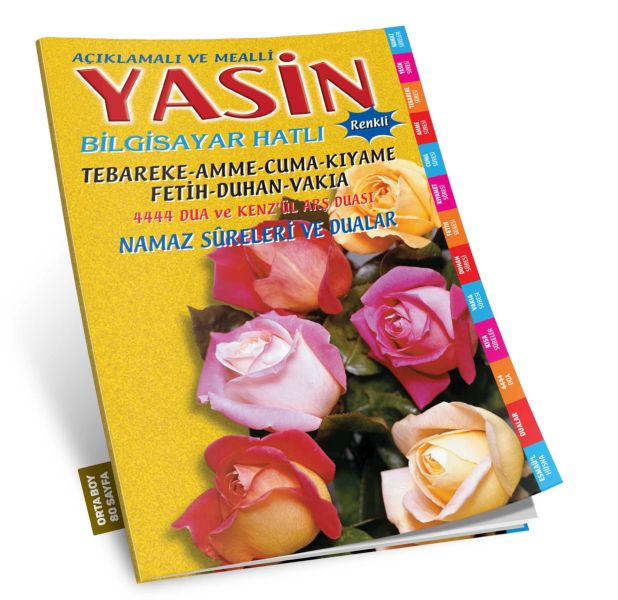 Yasin Açıklamalı ve Mealli Bilgisayar Hatlı Fihristli (Orta Boy Sarı)-zoom-