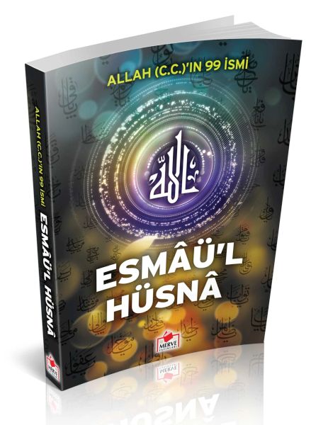 Esma'ül Hüsna (Roman Boy)