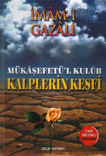 Kalplerin Keşfi - Mükaşefetül Kulub (Ciltli)-zoom-