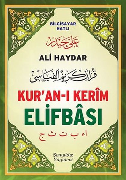 Ali Haydar Kur'an-ı Kerim Elifbası (Orta Boy)-zoom-