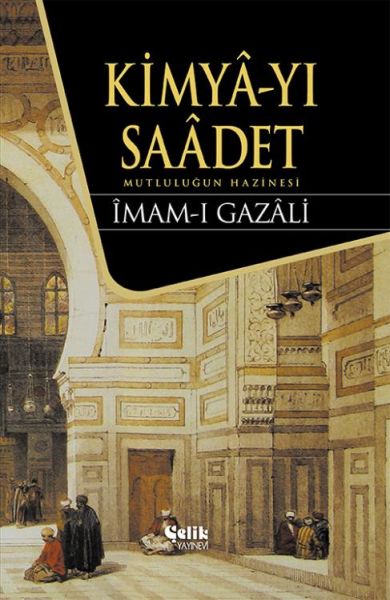 Kimyayı Saadet-zoom-