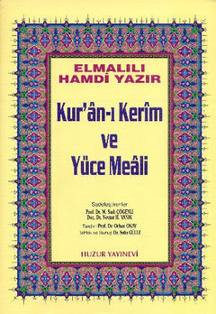 Kuranı Kerim ve Yüce Meali Orta Boy (Sarı)