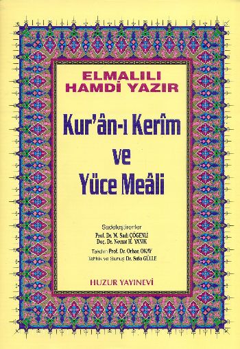 Kuranı Kerim ve Yüce Meali Orta Boy (Sarı)-zoom-