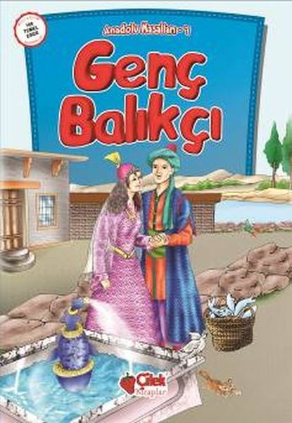 Anadolu Masalları 7 - Genç Balıkçı-zoom-