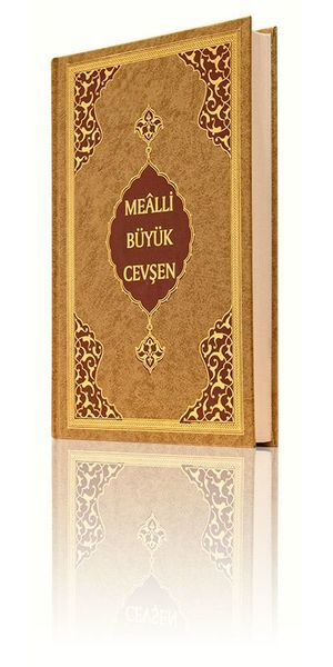 Orta Boy Büyük Cevşen (Mealli)-zoom-